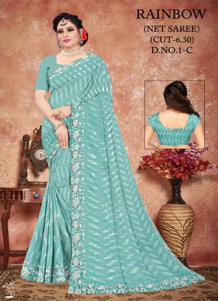 Buy Stunning Net Embroidery Sarees at Wholesale Prices | Ajmera Fashion Manufacturers, Suppliers, Exporters in Dhar